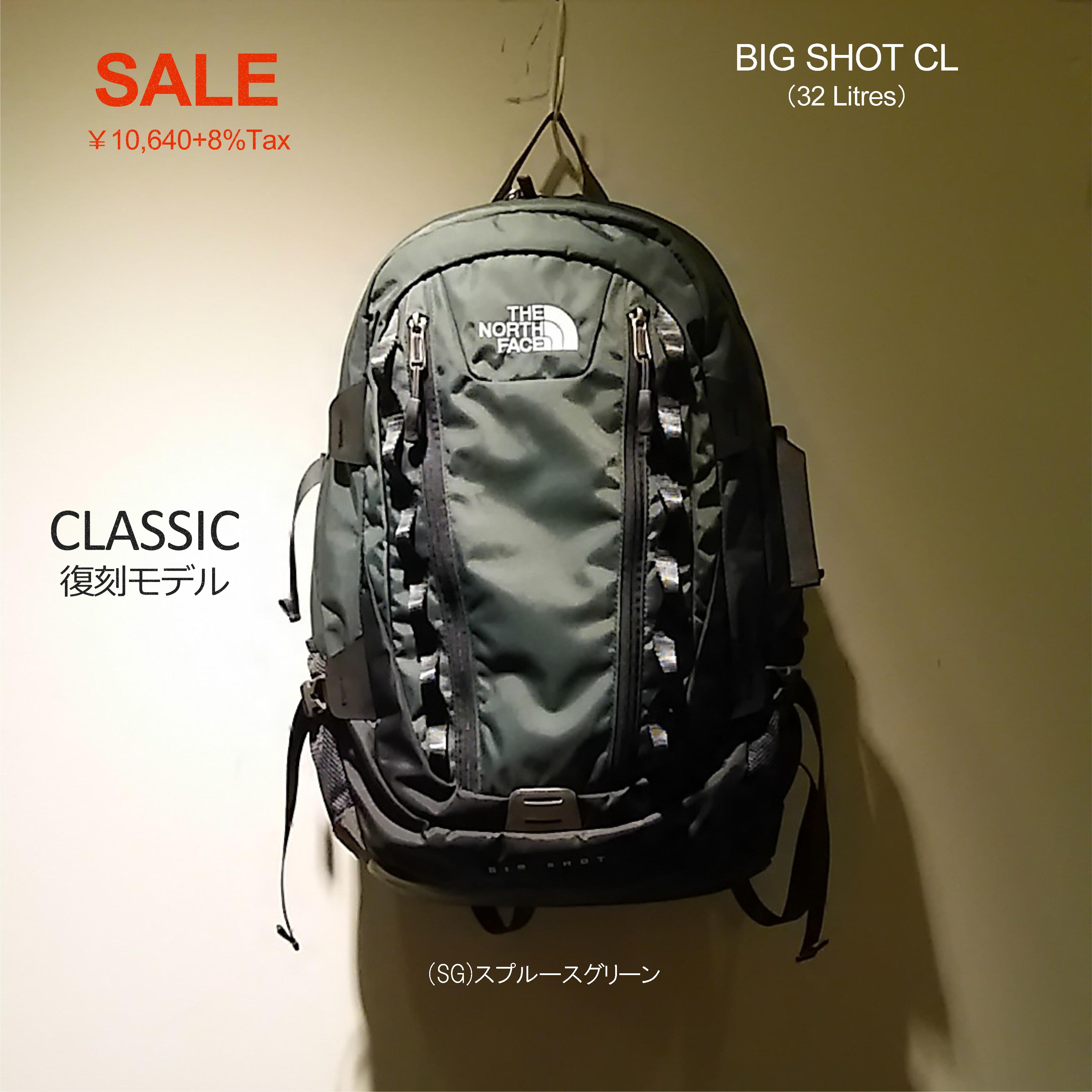 tnf backpack sale-001