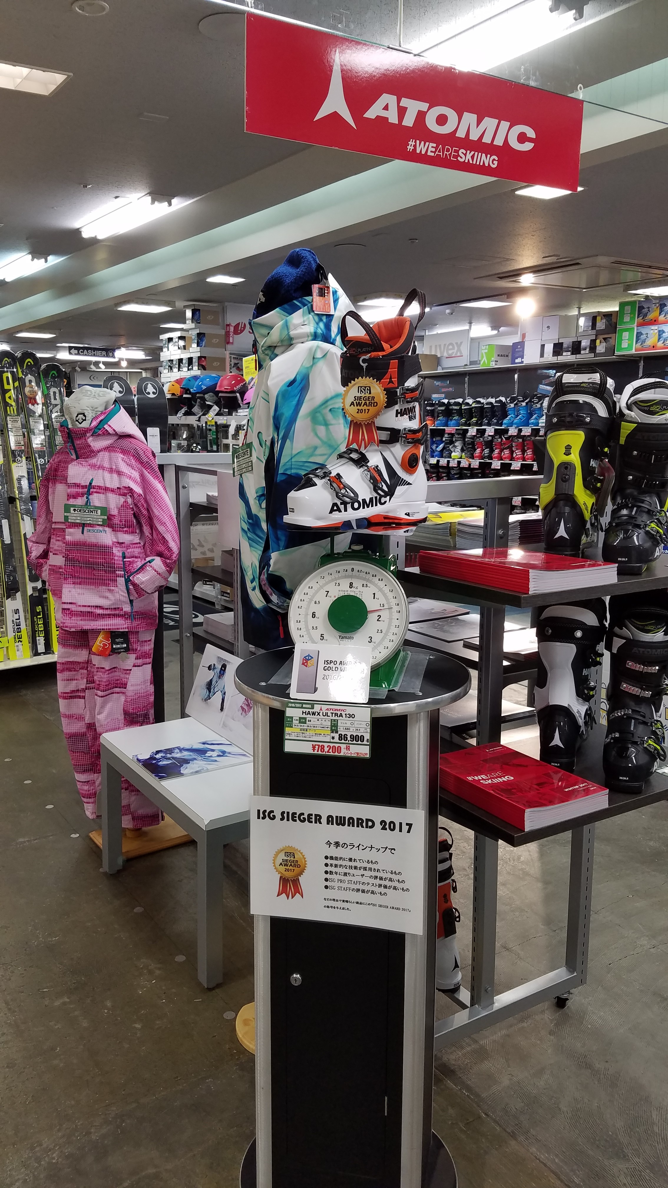 【神戸三宮店】スキーシーズンに向けて準備…