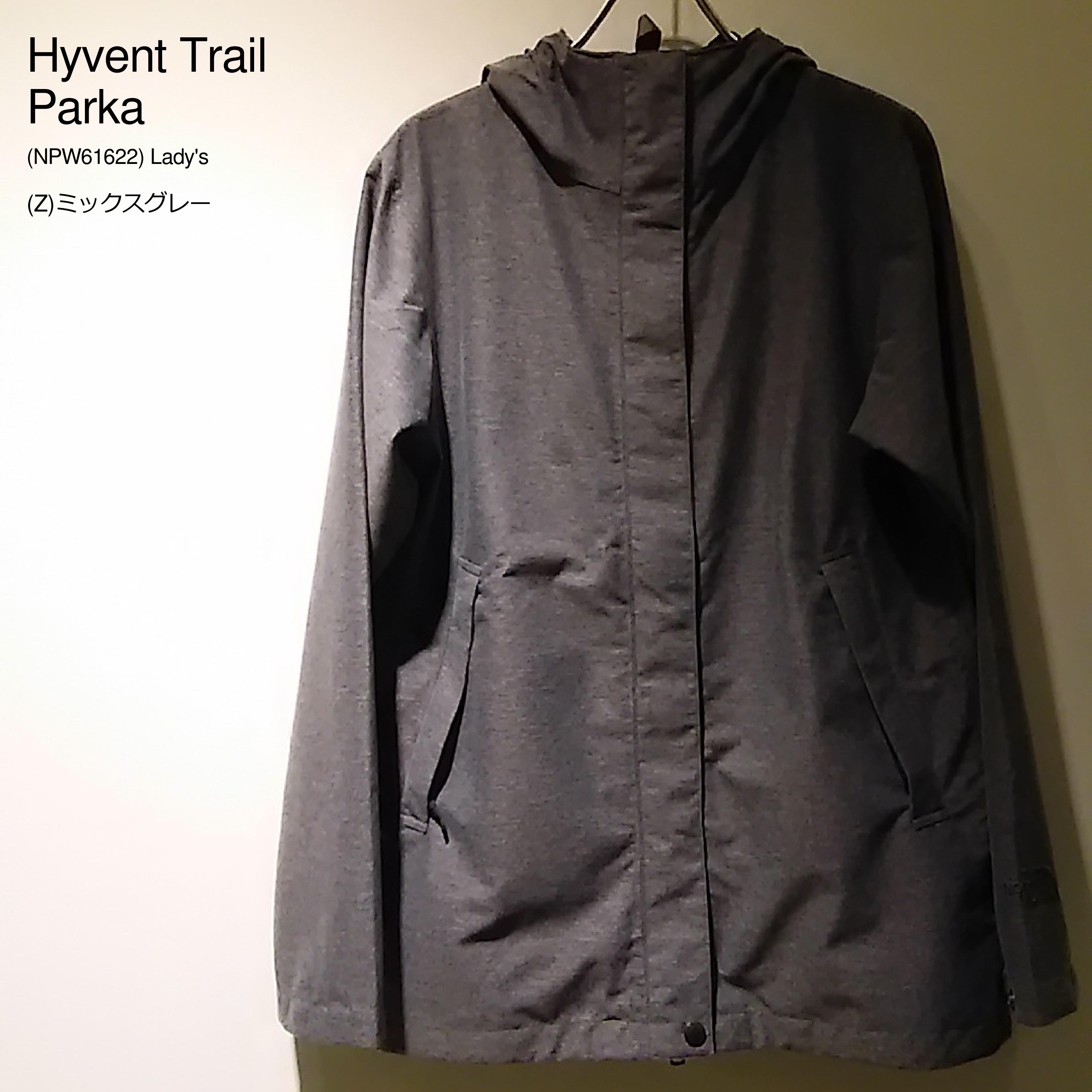 Hyvent Trail Parka-001