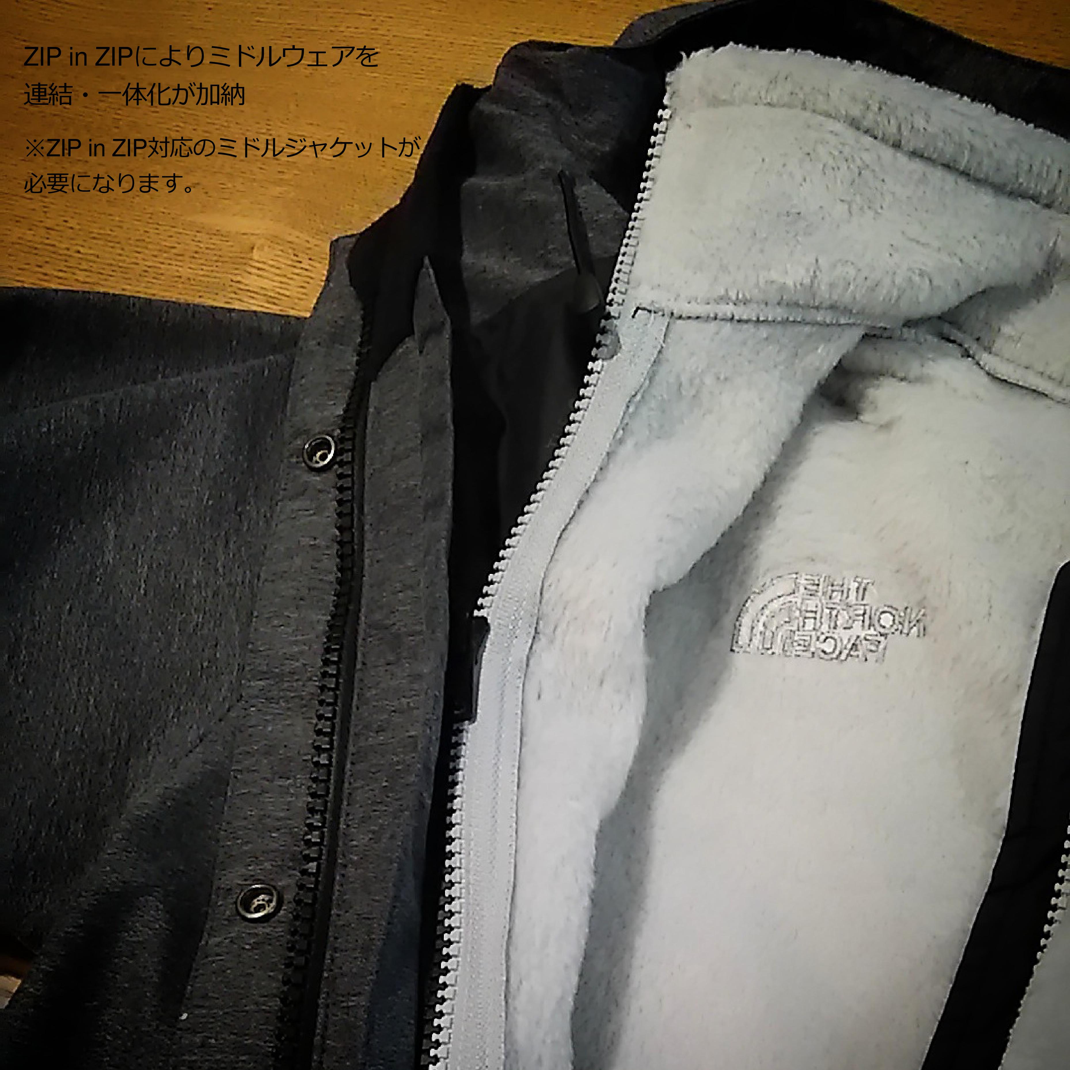 Hyvent Trail Parka-002