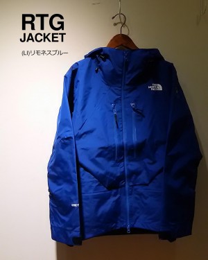 RTG-002