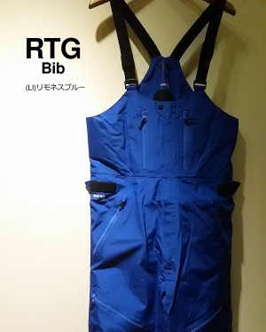 RTG-004