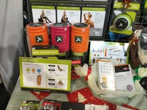 【吉祥寺店】12月10日筋膜リリース体験…