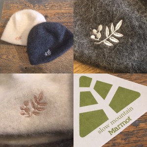 BLOG_WOOLCAP
