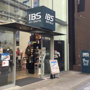 INOV店舗２