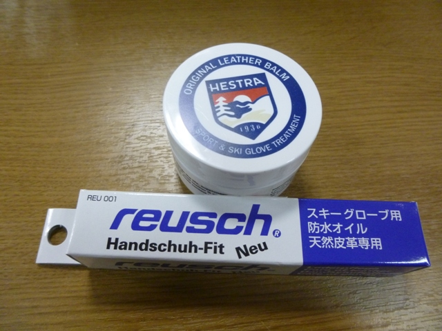 クリーム (3)