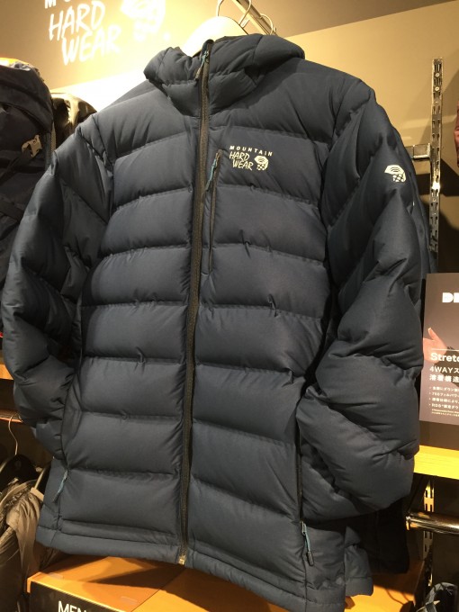 ヨドバシ.com - マウンテンハードウェア Mountain Hardwear