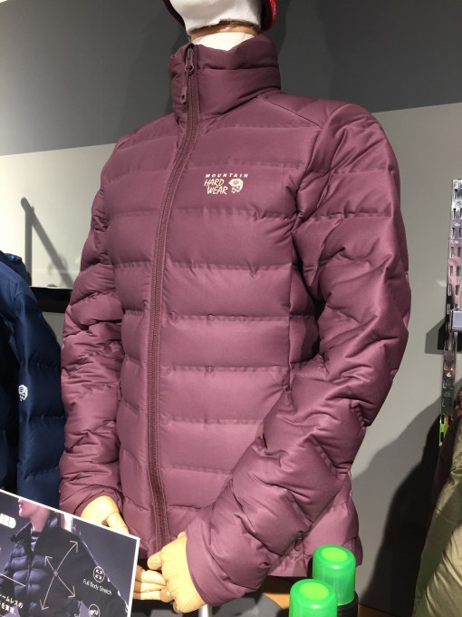 パーティを彩るご馳走や 広島店】極上の暖かさと着心地のストレッチダウン【MOUNTAIN ジャケット、上着