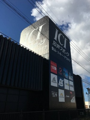 new_20161205 001