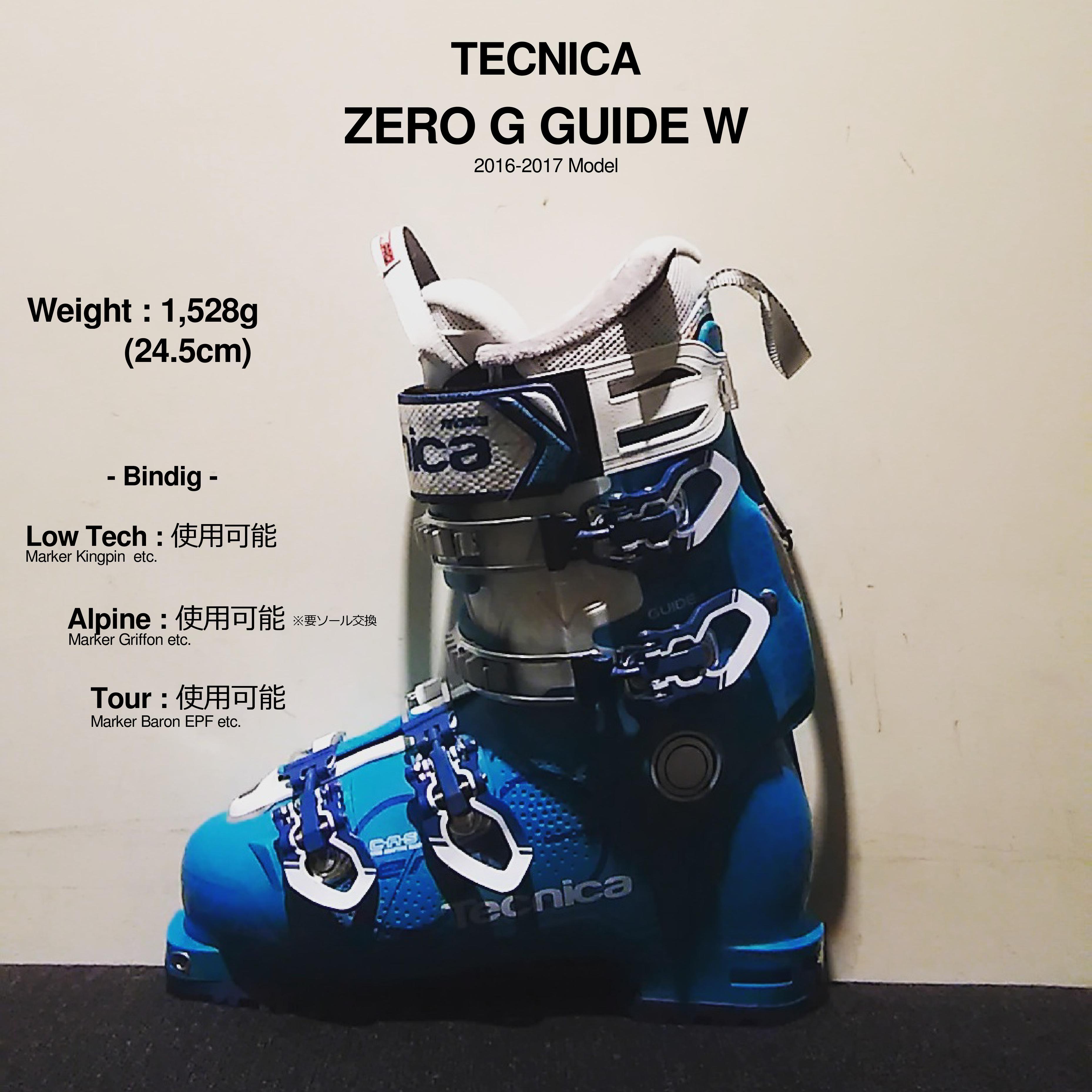 TNF bcmap club 神田】伝統と最新の融合|石井スポ－ツ 公式サイト