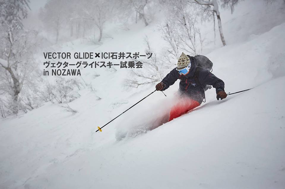 【TNF bcmap club 神田】V…