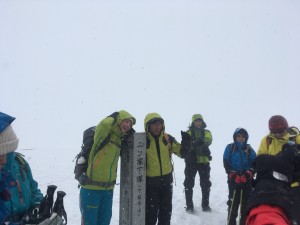 IMG_9645