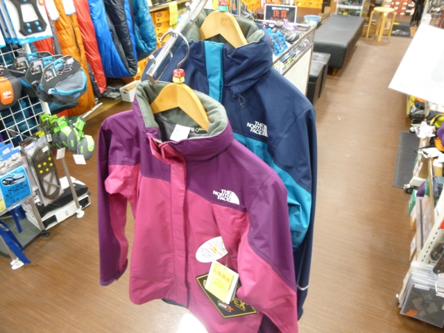 TNF (2)