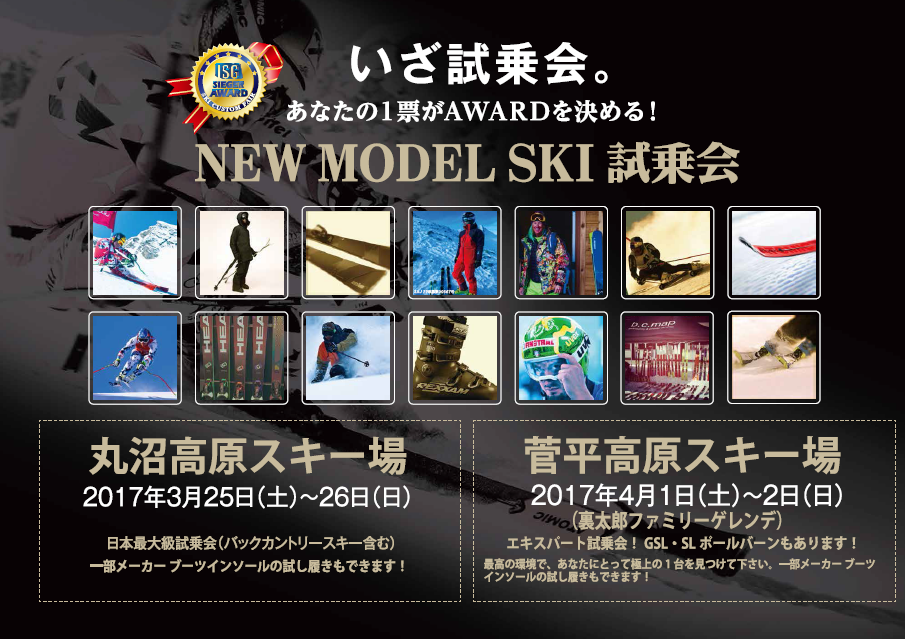 新しい画像