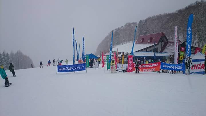 FB_IMG_1490697553935