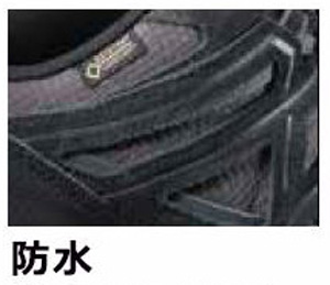 ぼうすい