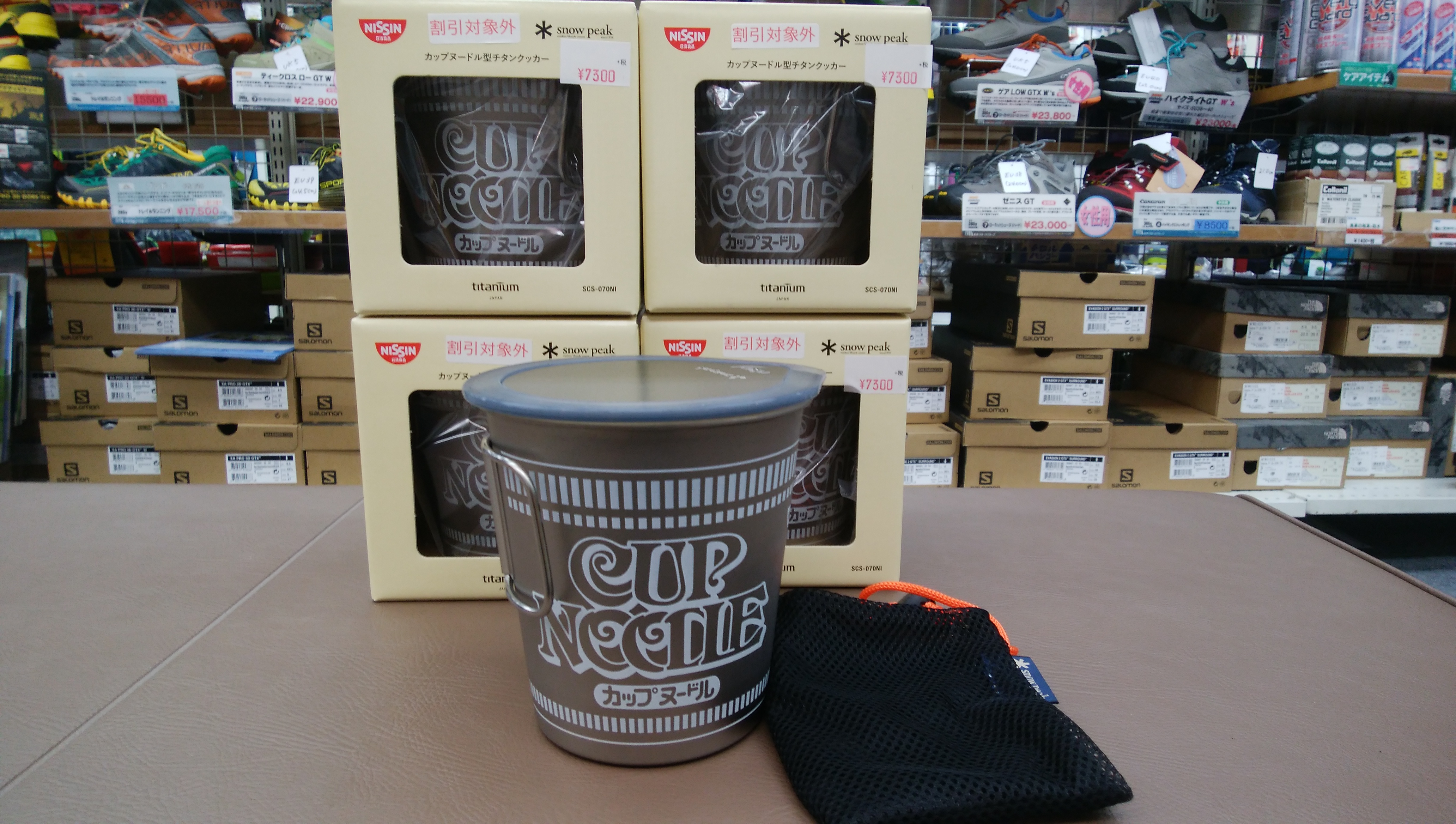 川越】再登場・カップヌードル型チタンクッカー！！|石井スポ－ツ 公式