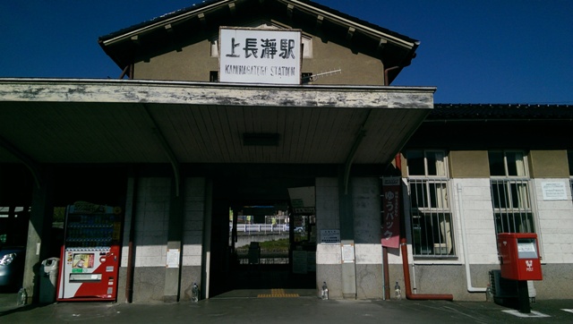 IMAG2011