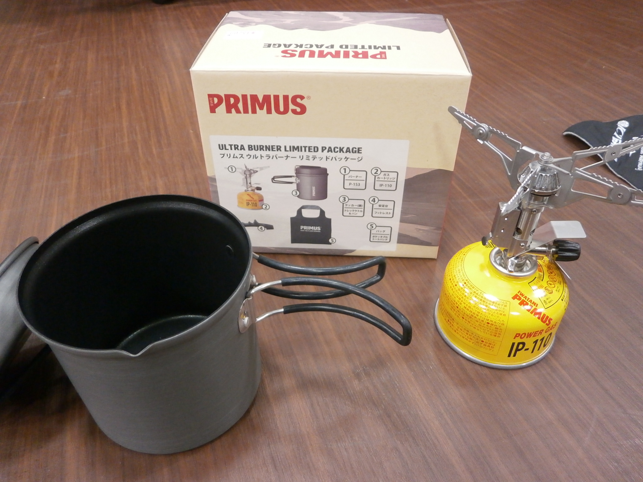 PRIMUS(プリムス)] 153ウルトラバーナー+ライテックトレックケトル