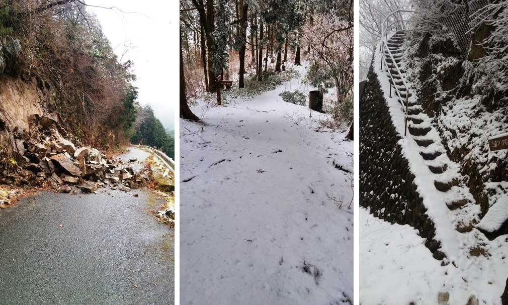 雪崖崩れ状況