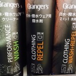 秋田店　ゴールデンウィーク期間中の営業に…