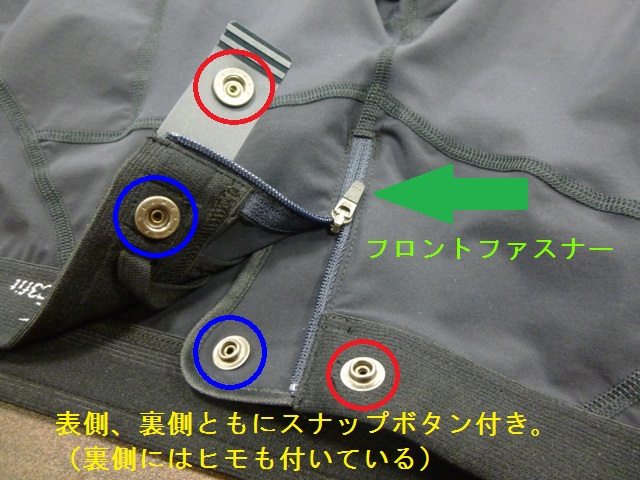 えれめんとえあー (4)