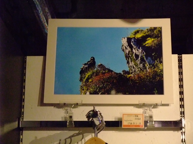 スコーロン＆父の日吉祥寺 293