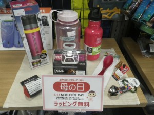 長野店　5月14日は　母の日