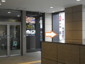 IMGP7621(改）