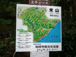 new_2017-05-09 063