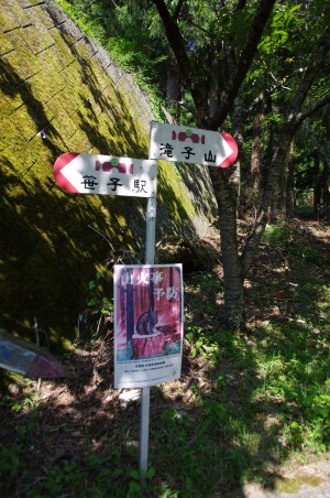 IMGP1085
