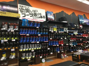 【長岡店】　6月　定休日のお知らせ