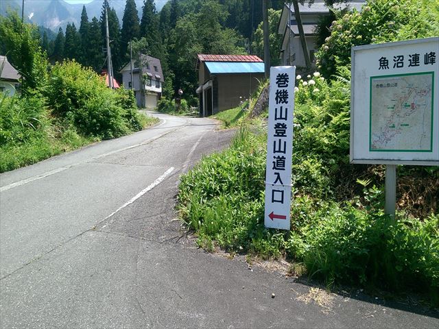 IMAG3019_R