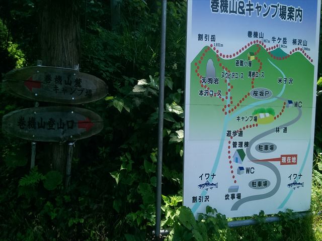 IMAG3020_R
