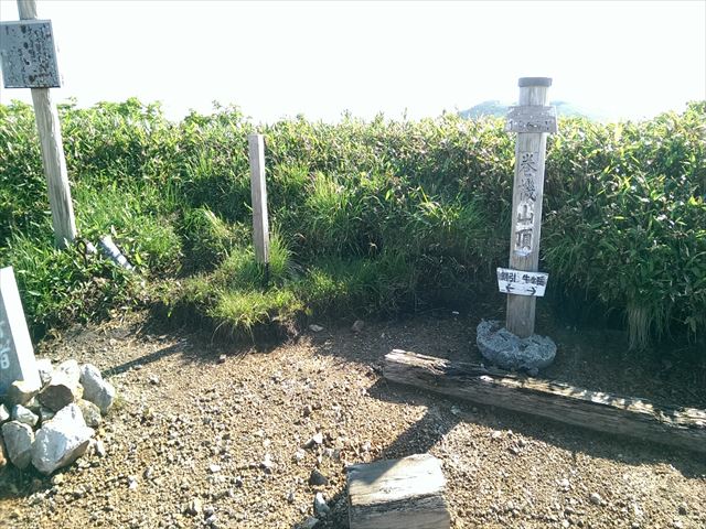 IMAG3065_R