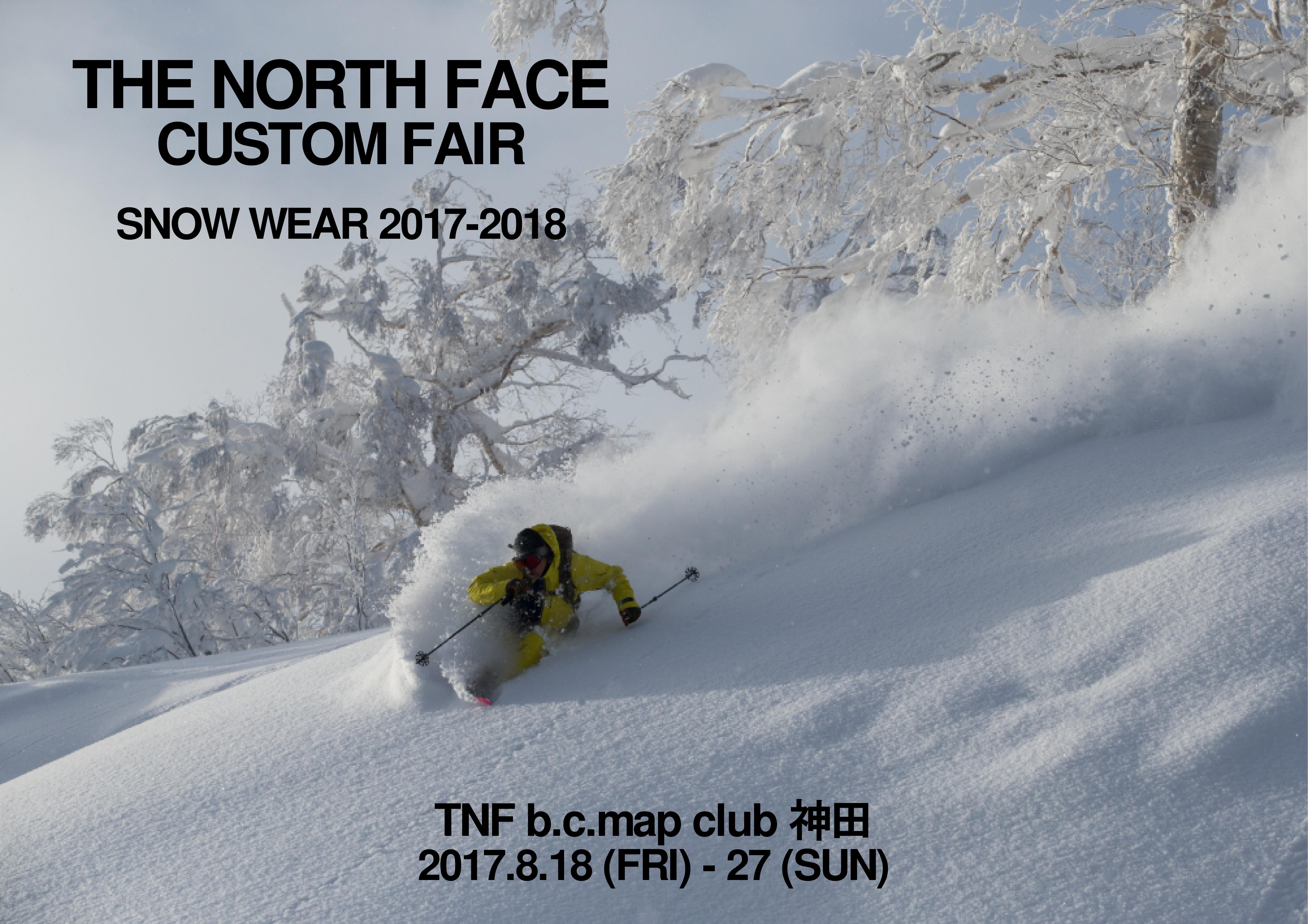 2017 TNF WEAR CUSTOM FAIR