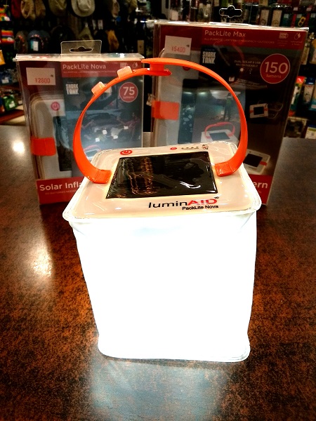 立川店】luminAID ソーラーランタンのご紹介|石井スポ－ツ 公式サイト