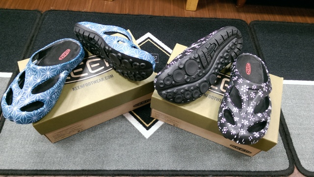 KEEN (2)