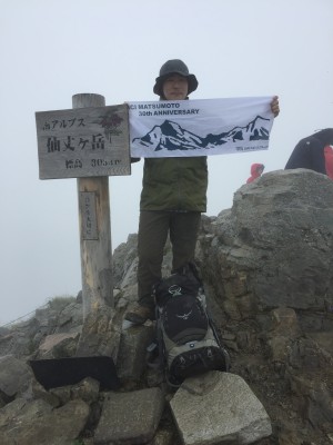 0813つむ様（仙丈ケ岳）