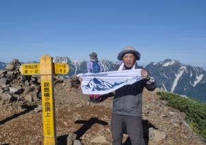 0802アマツバメ様（鹿島槍ヶ岳）