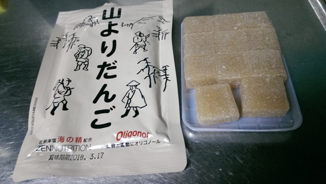 だんご (3)