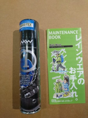 【太田店】興奮冷めやらぬ間に再び登場！売…