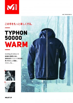 Typhon Warm POP