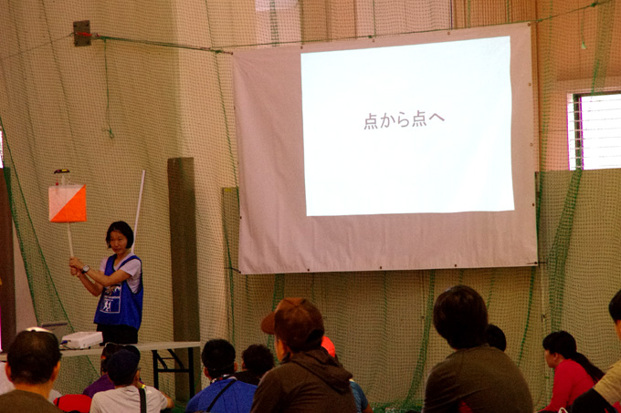 K5IP1779点から点へ
