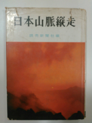 1509104196699