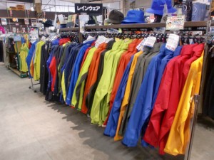 【太田店】秋の長雨対策！