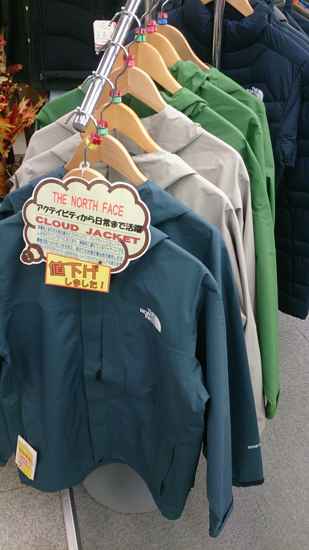 【川越店】ノースフェイス大特価！！