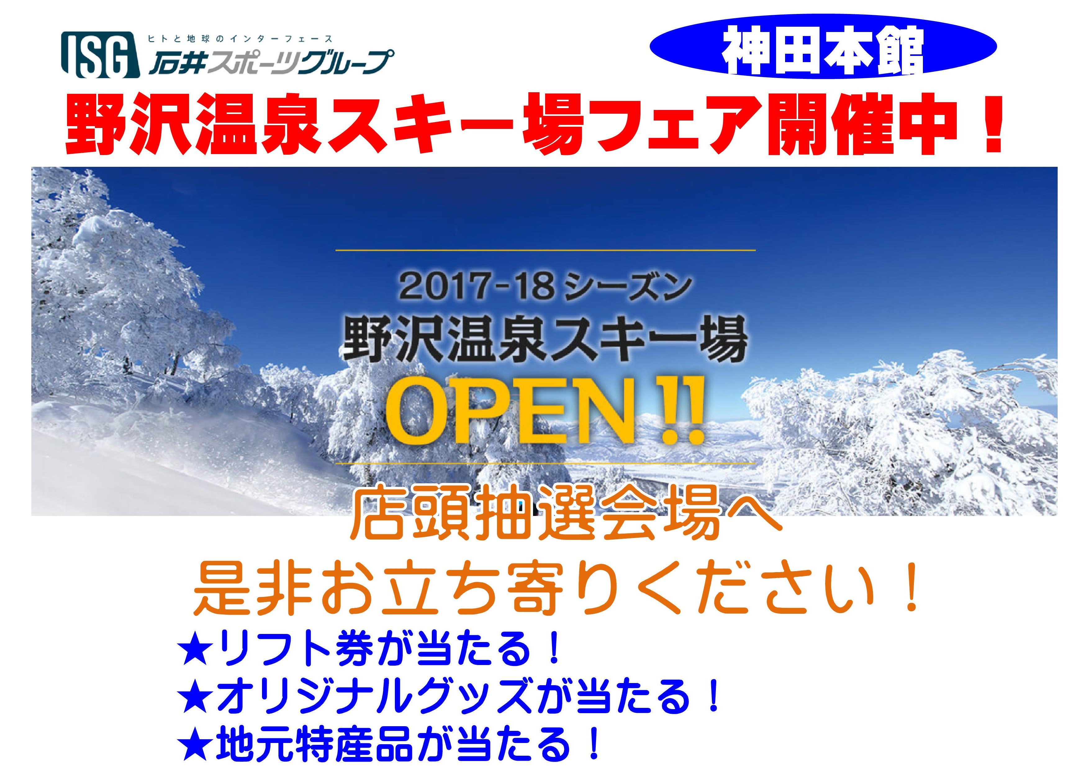 Microsoft PowerPoint - 2POP