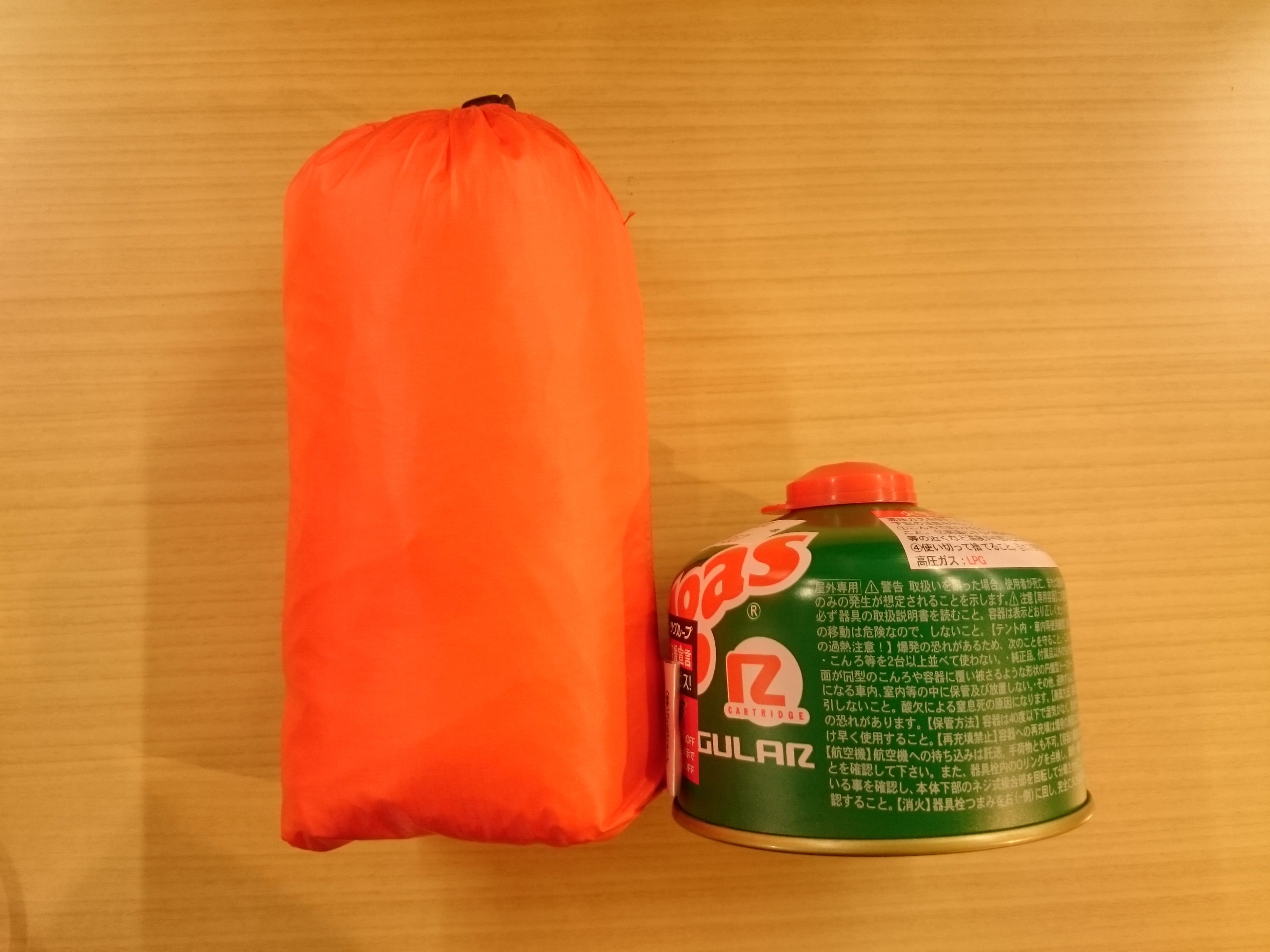収納ツェルト２ロング