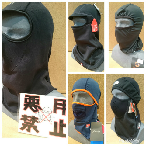 sPhotoGrid_1511008229999